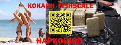 герыч Кулебаки