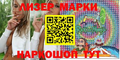 spice Кумертау