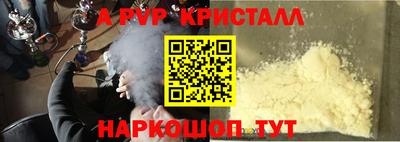 герыч Кулебаки