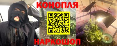 spice Кумертау