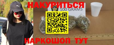 герыч Кулебаки