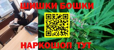 spice Кумертау
