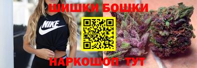 мефедрон мука Краснознаменск