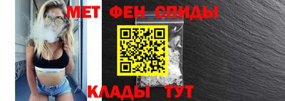 герыч Кулебаки