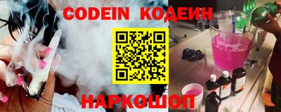герыч Кулебаки