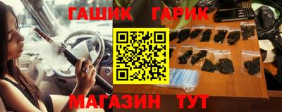 spice Кумертау