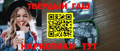 мефедрон мука Краснознаменск