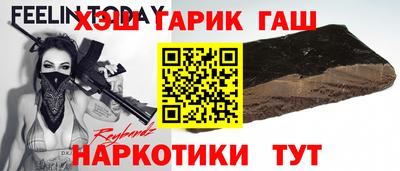 герыч Кулебаки