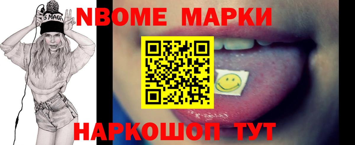 Лсд 25 экстази кислота  Лсд 25 экстази кислота  LSD-25 экстази  Кингисепп  Вход с VPN 